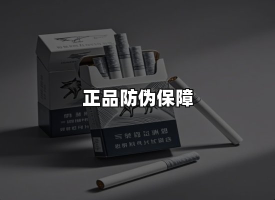 专业优势